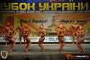 Кубок Украины по бодибилдингу - 2015