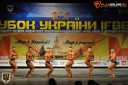 Кубок Украины по бодибилдингу - 2015