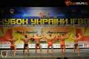 Кубок Украины по бодибилдингу - 2015