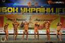 Кубок Украины по бодибилдингу - 2015