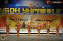 Кубок Украины по бодибилдингу - 2015
