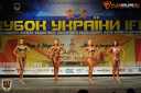 Кубок Украины по бодибилдингу - 2015