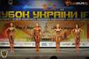 Кубок Украины по бодибилдингу - 2015