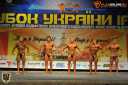 Кубок Украины по бодибилдингу - 2015