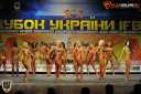 Кубок Украины по бодибилдингу - 2015
