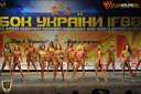 Кубок Украины по бодибилдингу - 2015