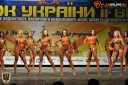 Кубок Украины по бодибилдингу - 2015