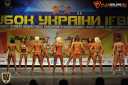 Кубок Украины по бодибилдингу - 2015