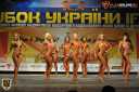 Кубок Украины по бодибилдингу - 2015