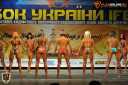 Кубок Украины по бодибилдингу - 2015