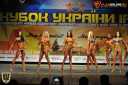 Кубок Украины по бодибилдингу - 2015