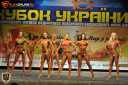 Кубок Украины по бодибилдингу - 2015