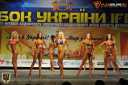 Кубок Украины по бодибилдингу - 2015
