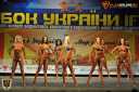 Кубок Украины по бодибилдингу - 2015