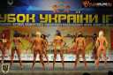 Кубок Украины по бодибилдингу - 2015