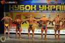 Кубок Украины по бодибилдингу - 2015