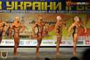 Кубок Украины по бодибилдингу - 2015