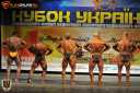 Кубок Украины по бодибилдингу - 2015