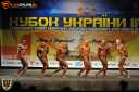 Кубок Украины по бодибилдингу - 2015