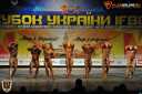 Кубок Украины по бодибилдингу - 2015