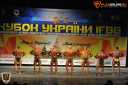 Кубок Украины по бодибилдингу - 2015