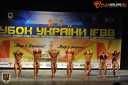 Кубок Украины по бодибилдингу - 2015