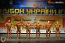 Кубок Украины по бодибилдингу - 2015