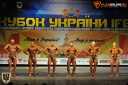 Кубок Украины по бодибилдингу - 2015