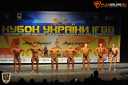 Кубок Украины по бодибилдингу - 2015