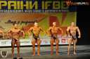 Кубок Украины по бодибилдингу - 2015