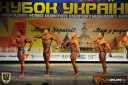 Кубок Украины по бодибилдингу - 2015