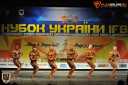 Кубок Украины по бодибилдингу - 2015