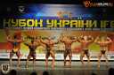 Кубок Украины по бодибилдингу - 2015