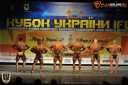 Кубок Украины по бодибилдингу - 2015