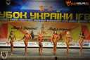 Кубок Украины по бодибилдингу - 2015