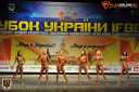 Кубок Украины по бодибилдингу - 2015