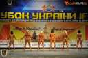 Кубок Украины по бодибилдингу - 2015