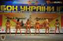 Кубок Украины по бодибилдингу - 2015