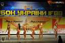 Кубок Украины по бодибилдингу - 2015