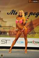 Кубок Украины по бодибилдингу - 2015