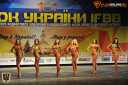 Кубок Украины по бодибилдингу - 2015
