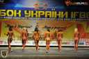 Кубок Украины по бодибилдингу - 2015