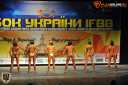 Кубок Украины по бодибилдингу - 2015