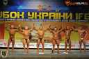 Кубок Украины по бодибилдингу - 2015