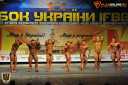 Кубок Украины по бодибилдингу - 2015