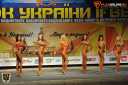 Кубок Украины по бодибилдингу - 2015