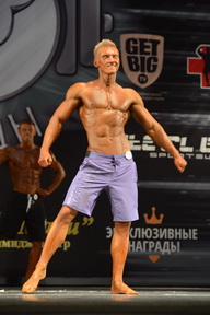 Гран-при Железные доводы - 2015