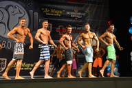 Гран-при Железные доводы - 2015