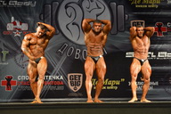 Гран-при Железные доводы - 2015
