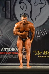 Гран-при Железные доводы - 2015